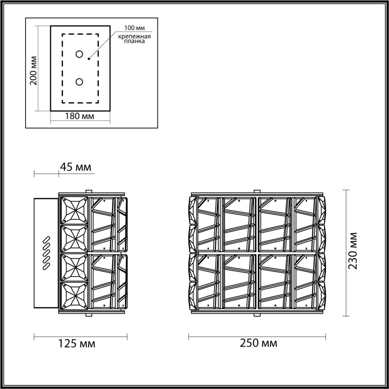 Бра ODEON LIGHT HALL VERSION золотой