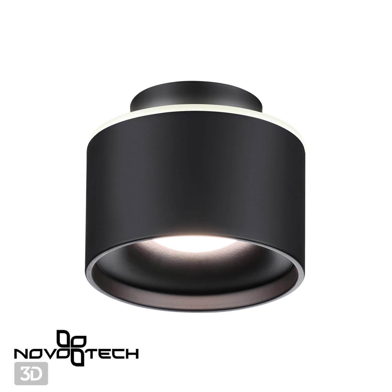 Светильник накладной светодиодный с переключателем цветовой температуры NOVOTECH OVER GIRO черный