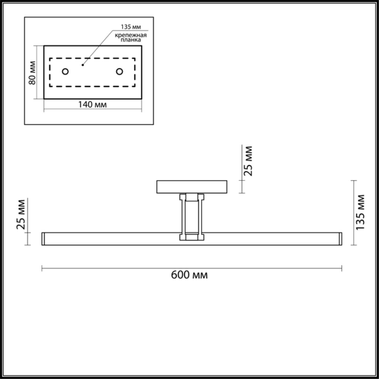 Подсветка для картин с выкл. LUMION PICTURE HIKARI золотой LED*1 12W