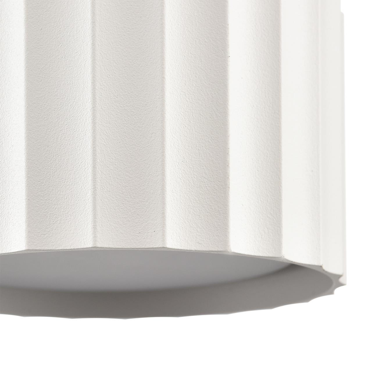 Люстра на штанге LUMION COMFI KARINA белый, хром GX53*8 10W