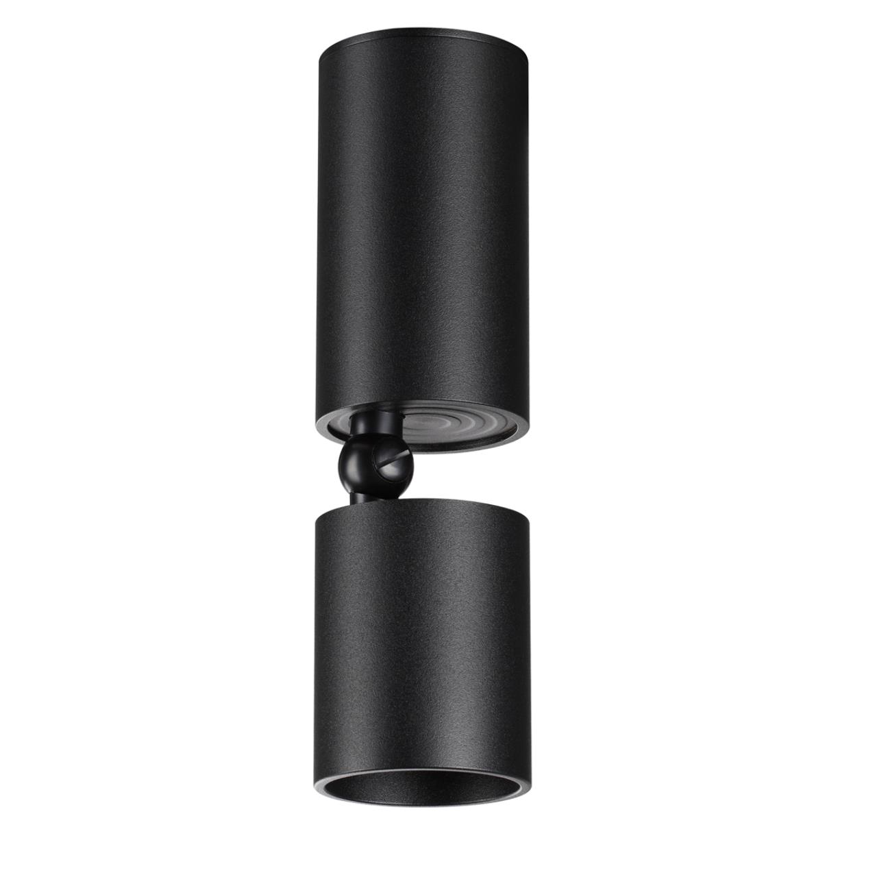 Светильник накладной светодиодный NOVOTECH OVER TUBO черный LED*1 10W