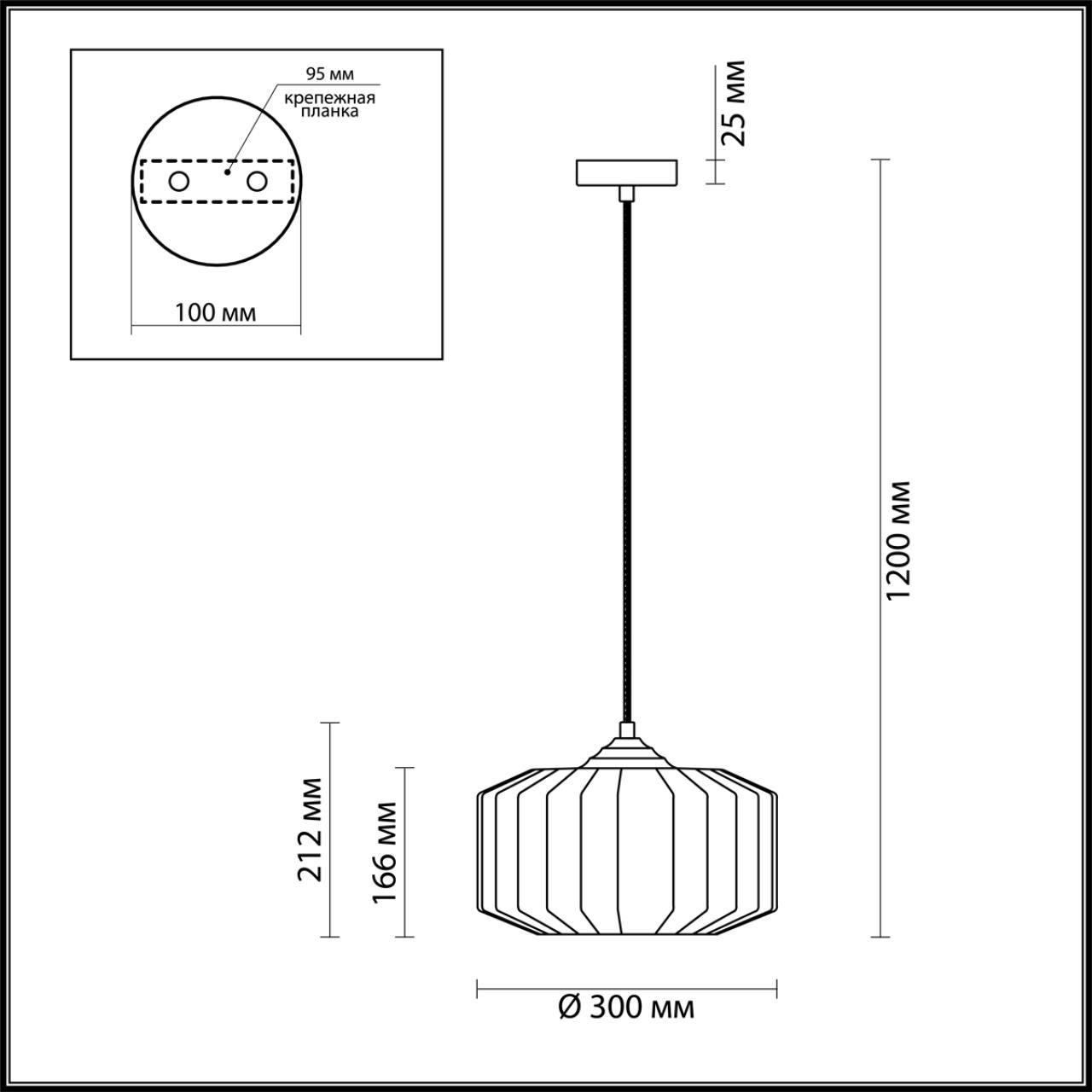 Подвес ODEON LIGHT PENDANT BINGA бронзовый E27*1 10W плафон янтарный