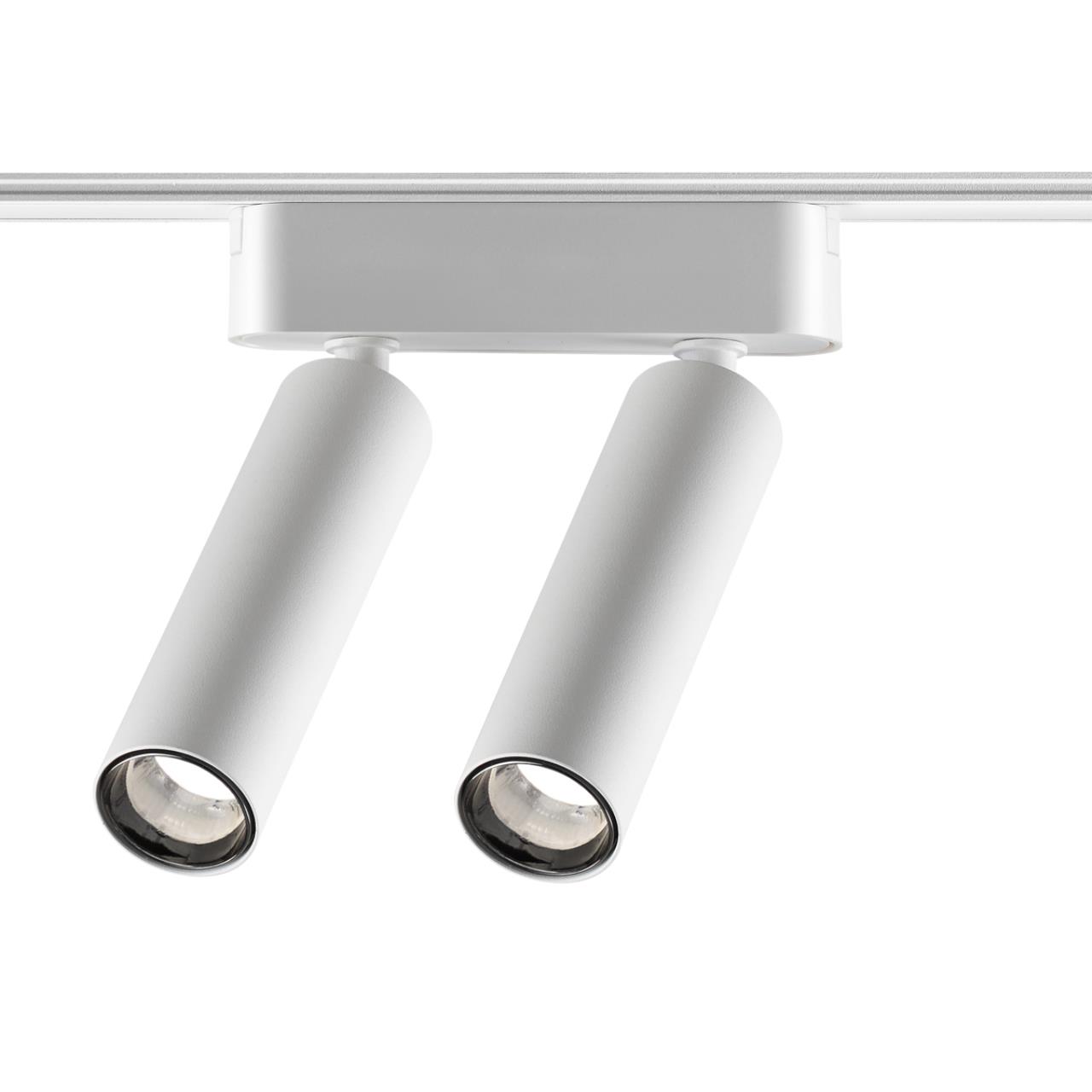 Трековый светильник для низковольтного шинопровода NOVOTECH SHINO SMAL белый LED*1 2*7W