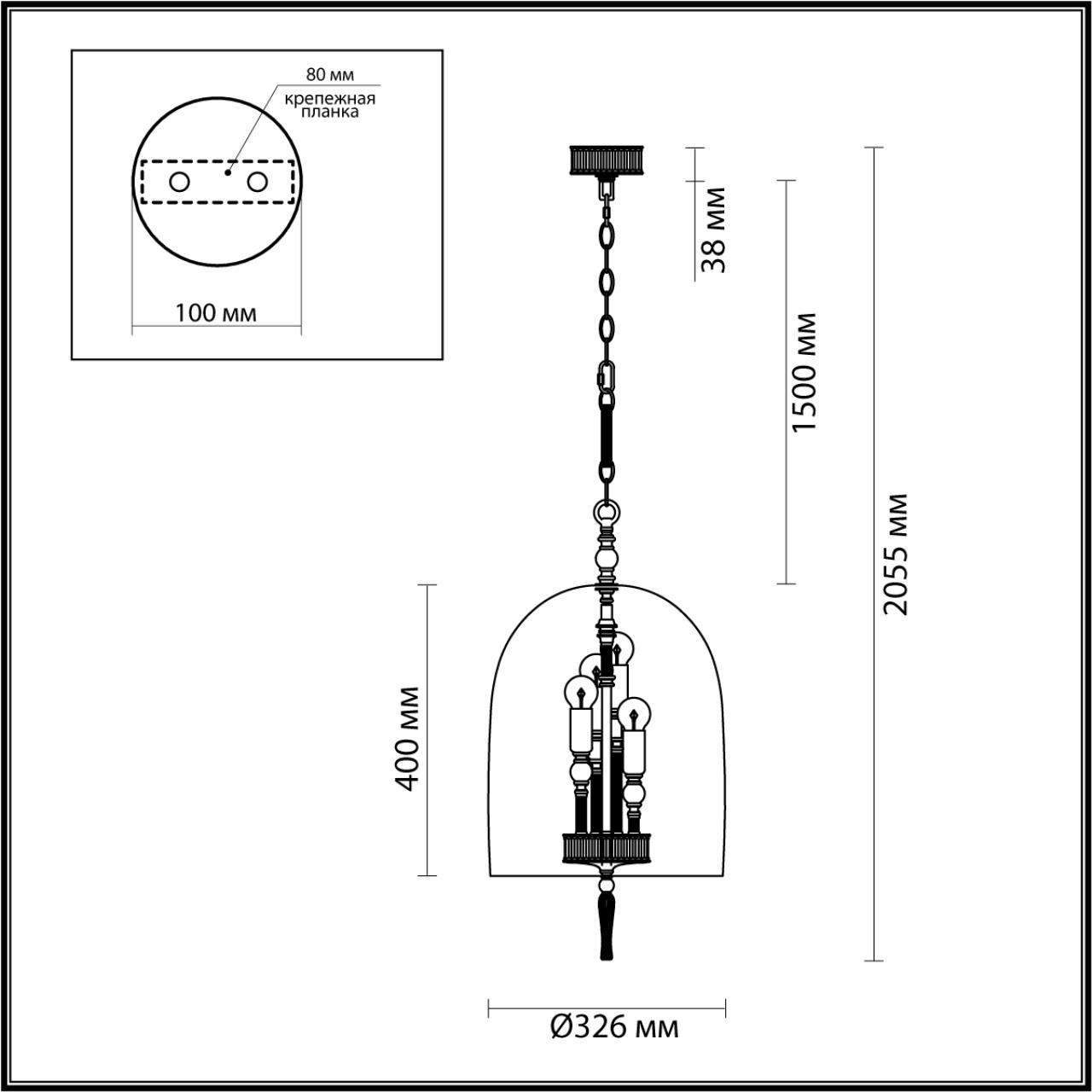 Подвес ODEON LIGHT EXCLUSIVE NEO BELL бронзовый E14*4 10W