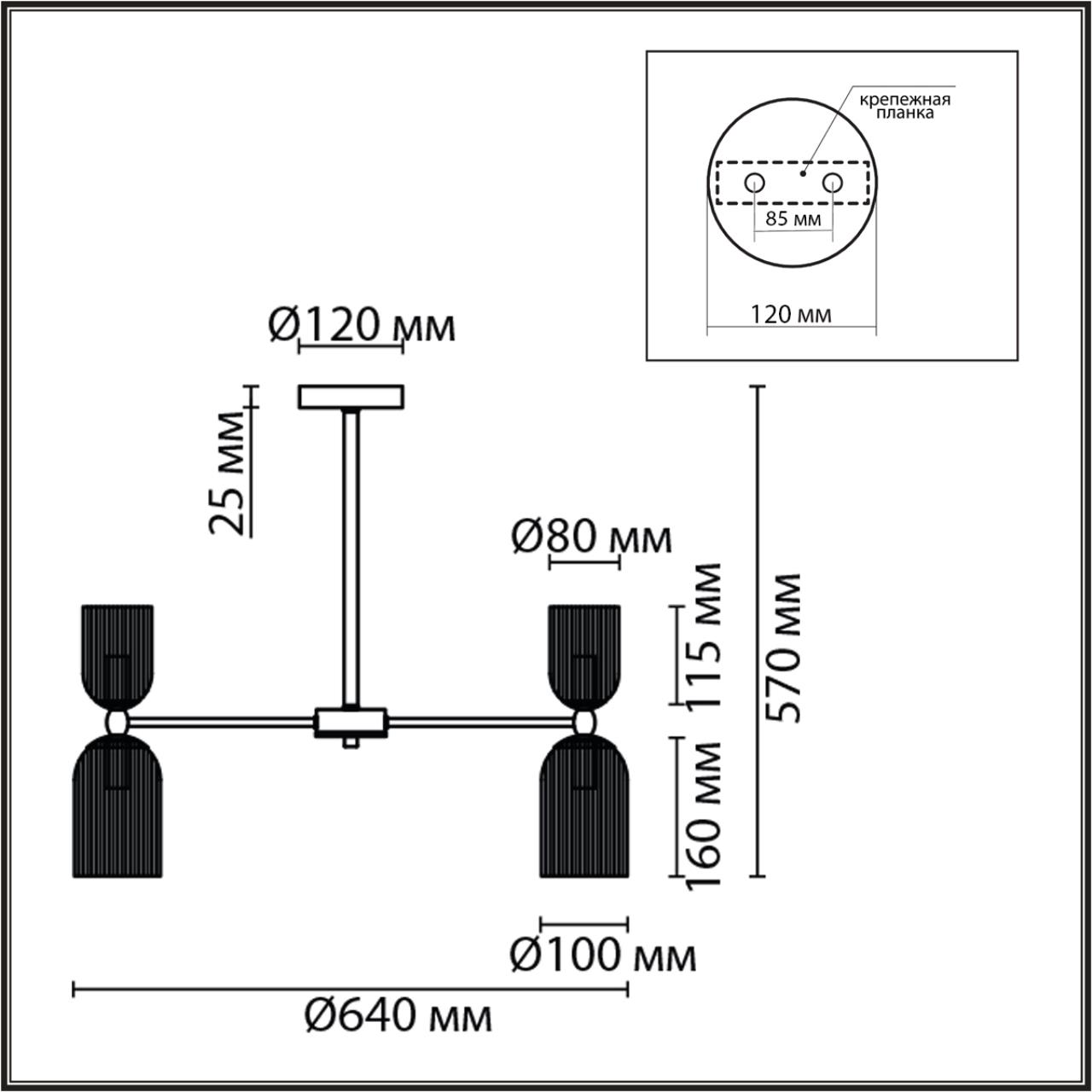 Люстра на штанге LUMION MODERNI KASSIA золотой E14*10 10W
