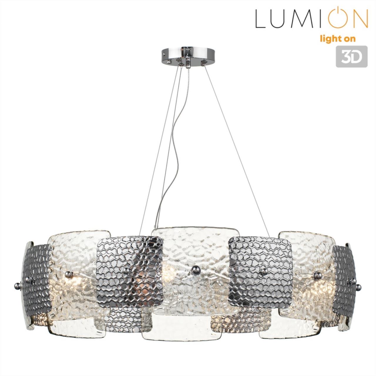 Люстра подвесная LUMION MODERNI LIBERTI хром E14*8 10W