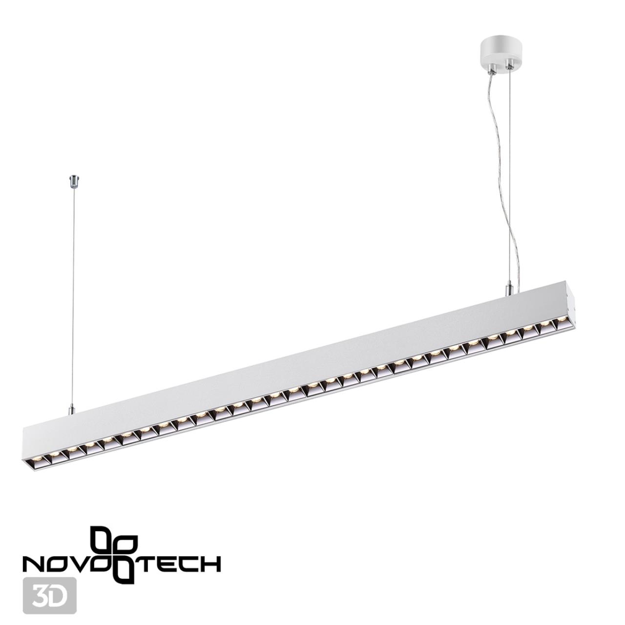 Светильник подвесной светодиодный (длина подвесов и сетового кабеля 1,2м) NOVOTECH OVER ITER белый LED*1 30W 4000К