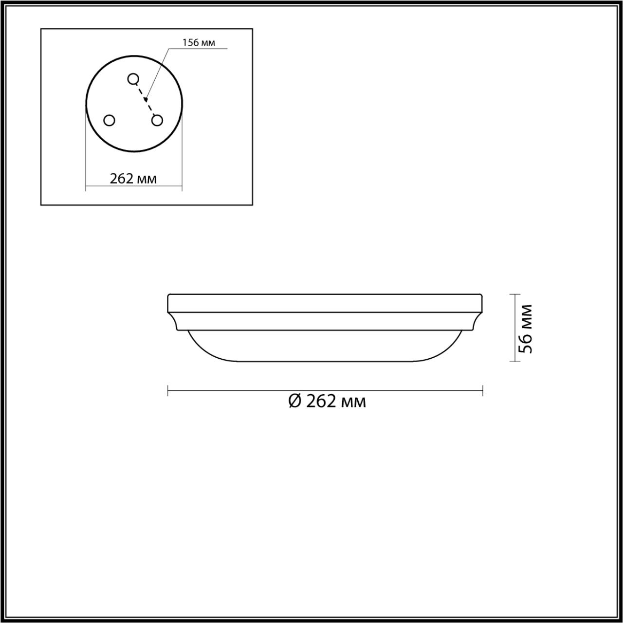 Настенно-потолочный светильник ODEON LIGHT WALLI PELOW никель E14*2 10W