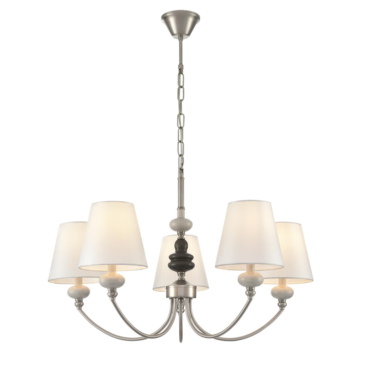 Люстра LUMION CLASSI KENTUKI никель E14*5 10W
