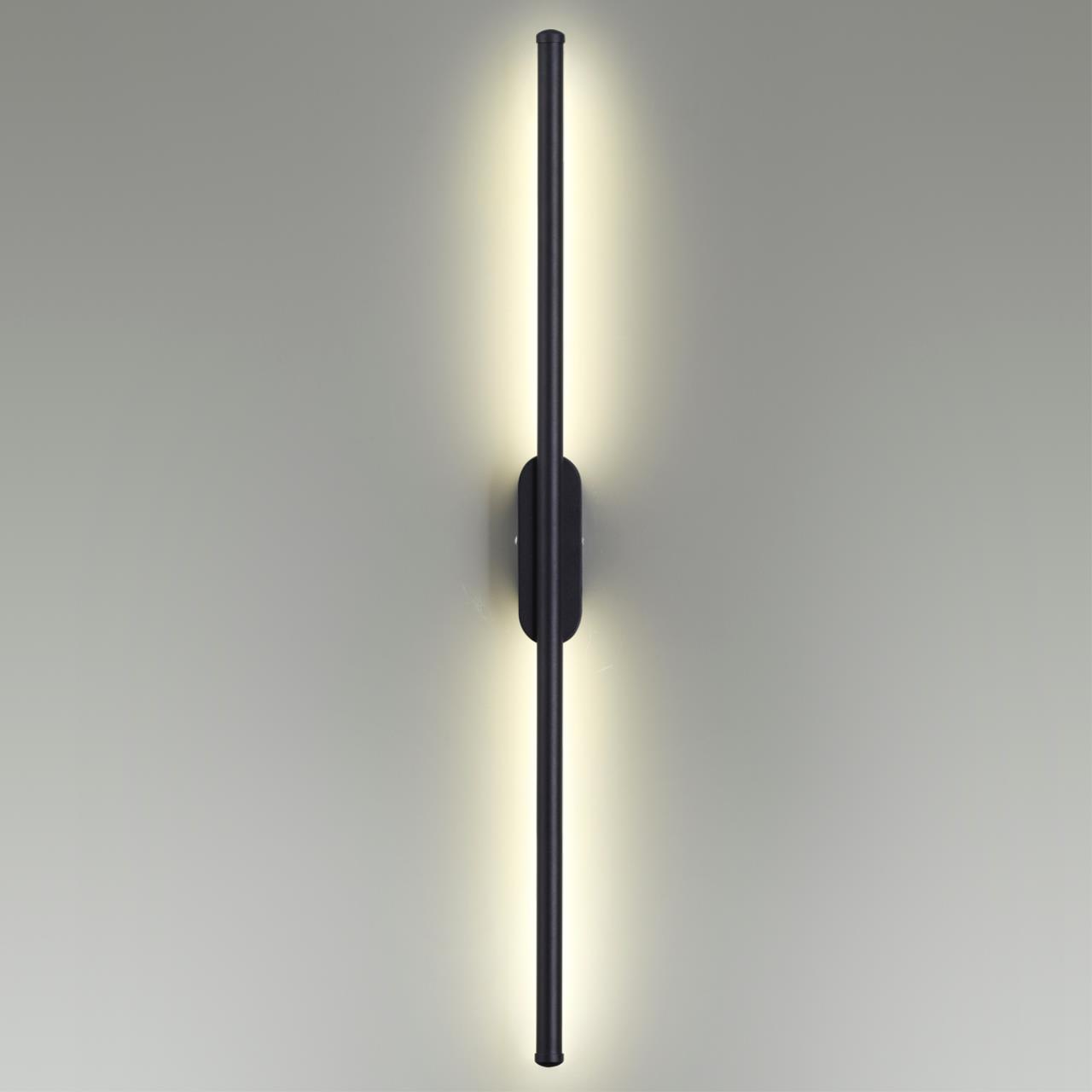 Настенный светильник LUMION LEDIO BRIELLE черный LED*1 11W