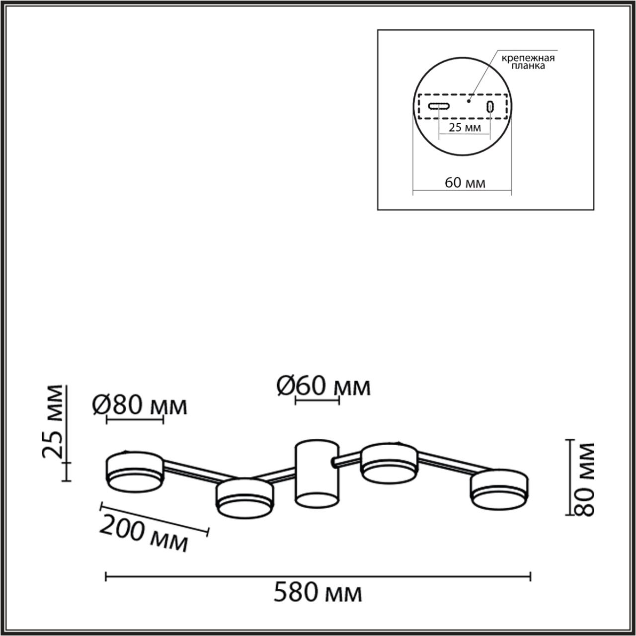 Люстра потолочная LUMION COMFI SANATA никель GX53*4 10W