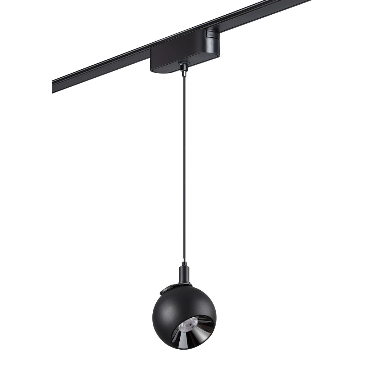 Подвес трековый светодиодный для низковольтного шинопровода NOVOTECH SHINO SMAL черный LED*1 12W 3000К плафон черный