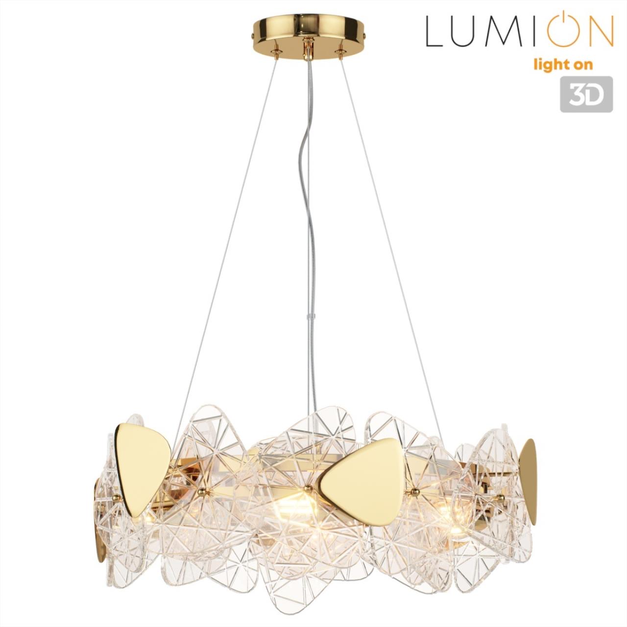 Люстра подвесная LUMION NEOCLASSI QUEENY золотой E14*6 10W