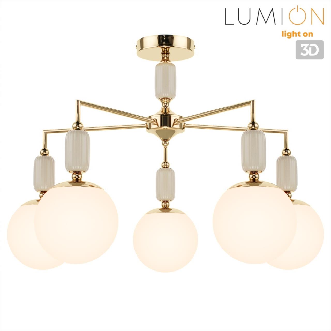 Люстра потолочная LUMION CLASSI VIVIEN золотой E14*5 10W