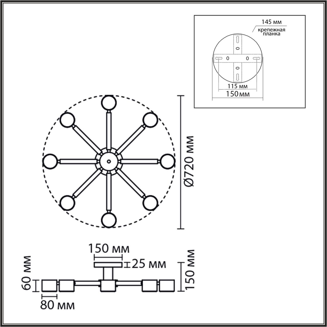 Светильник потолочный LUMION COMFI VUDI белый, бежевый GX53*8 10W