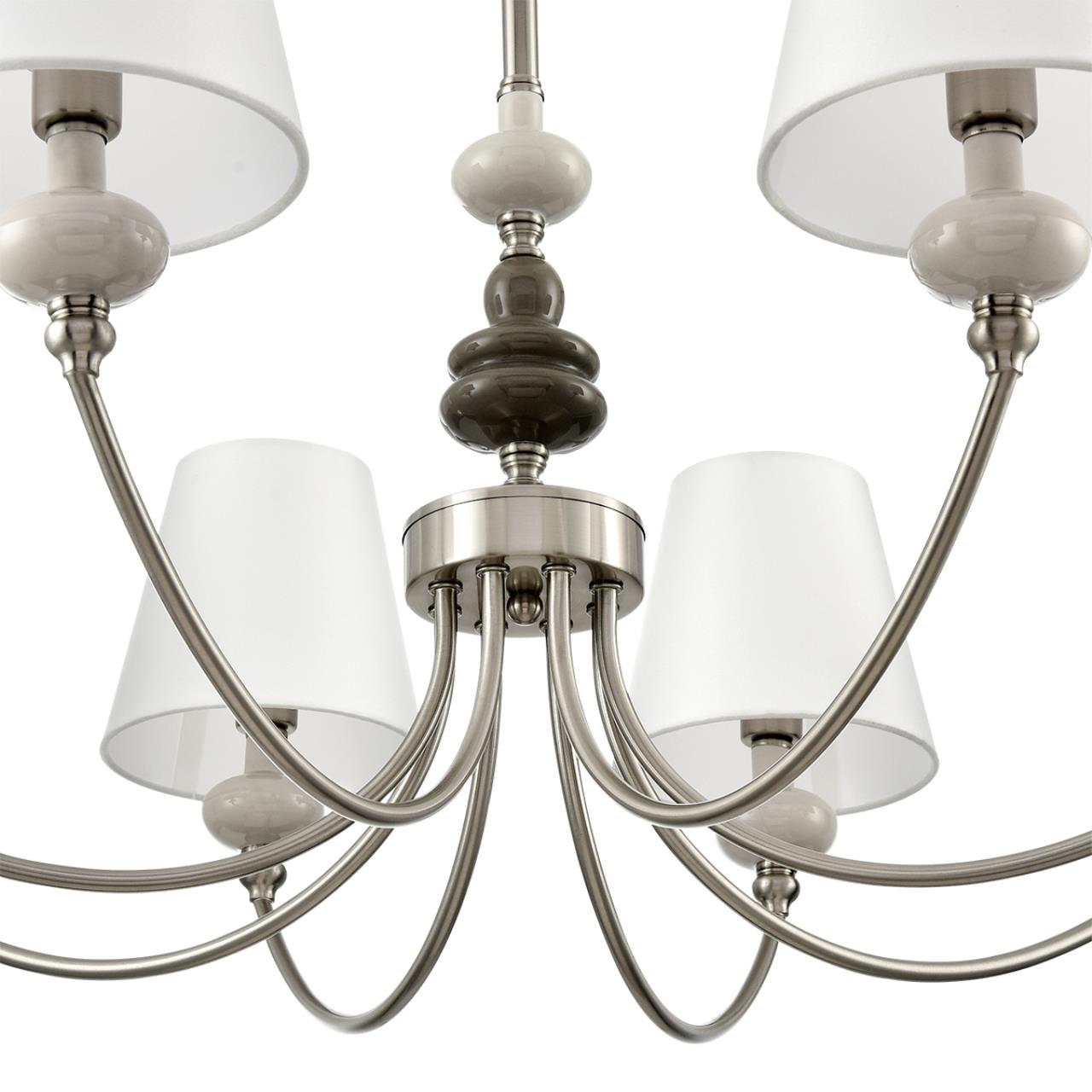 Люстра LUMION CLASSI KENTUKI никель E14*8 10W