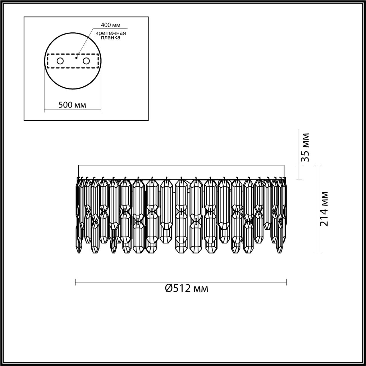 Люстра ODEON LIGHT HALL DAKISA хром E14*6 10W  потолочная