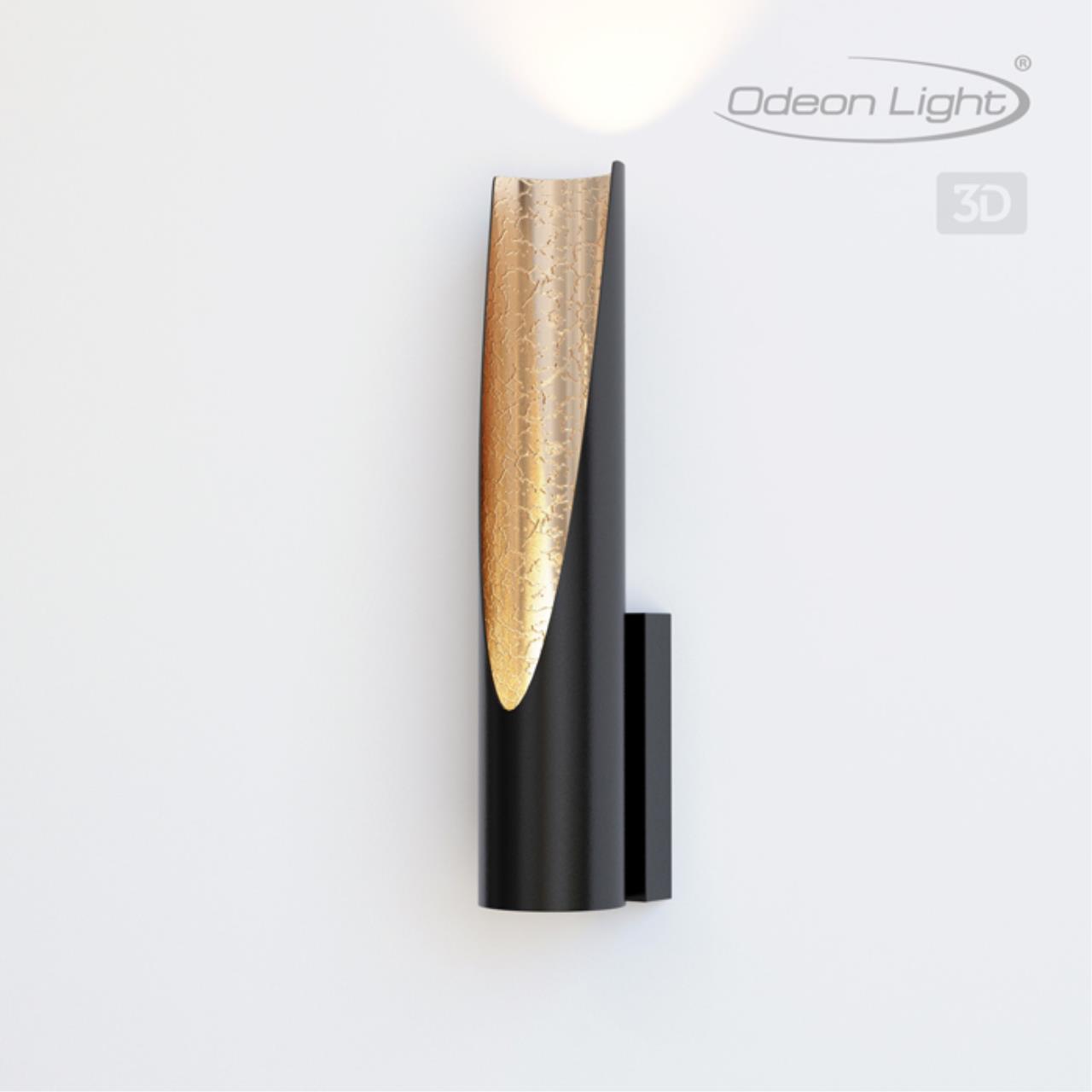 Настенный светильник ODEON LIGHT HIGHTECH WHITNEY черный