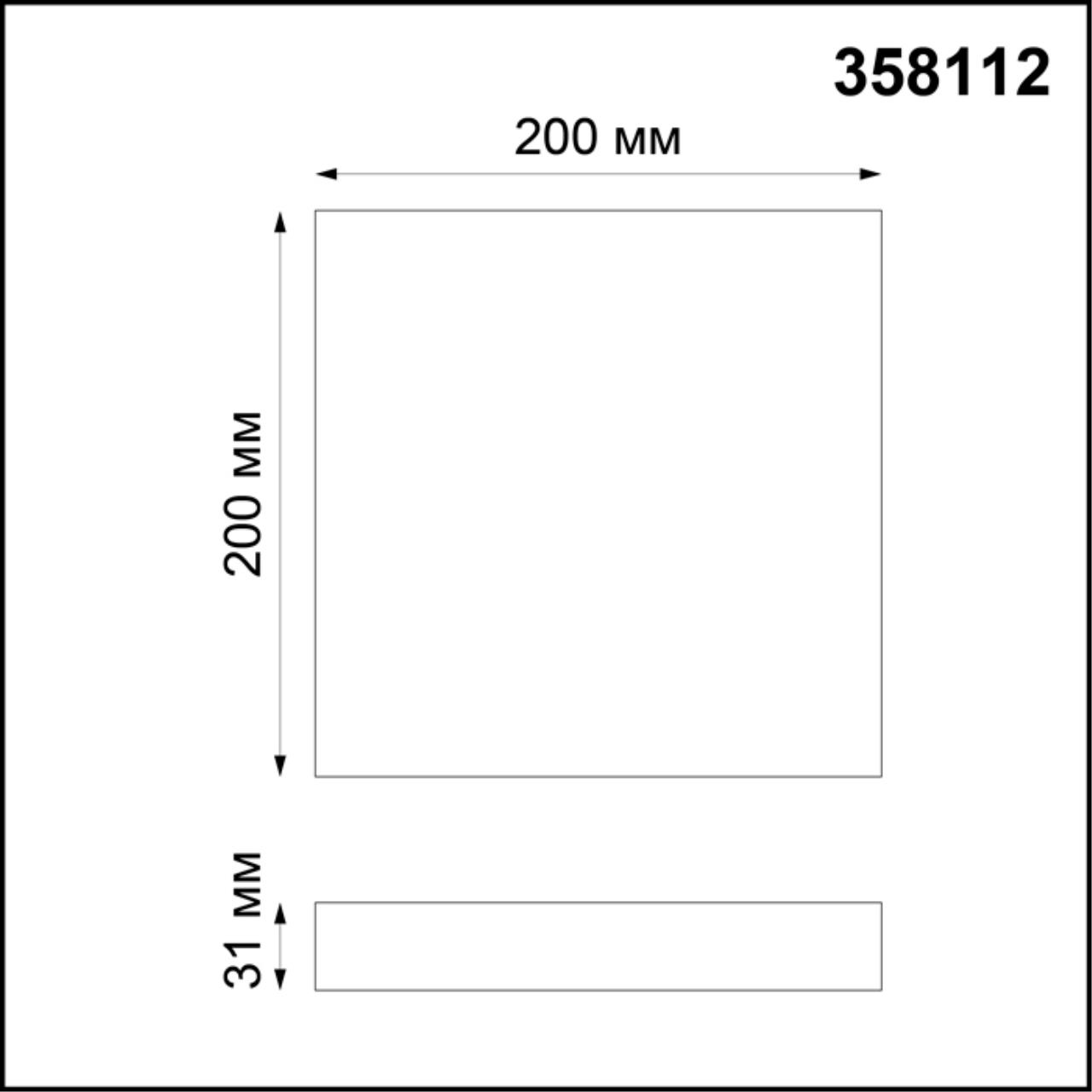 Настенно-потолочный накладной светодиодный  светильник NOVOTECH OVER ORNATE белый LED*1 20W 4000К квадрат