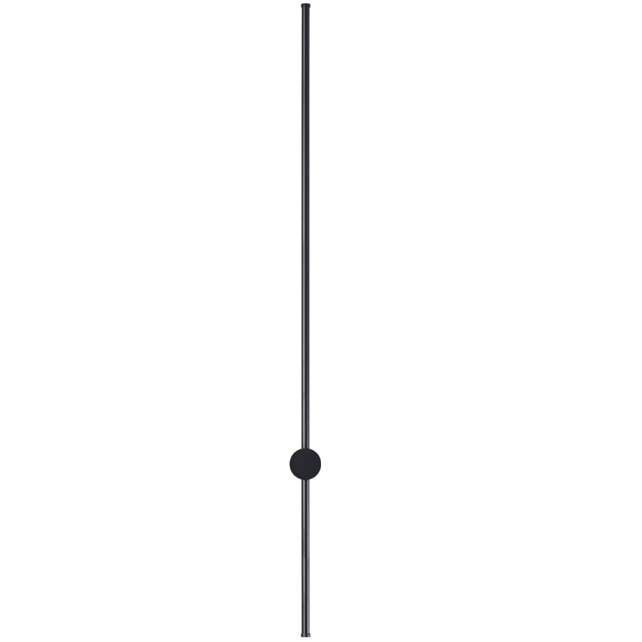 Настенный светильник LUMION LEDIO BRAM черный LED*1 17W