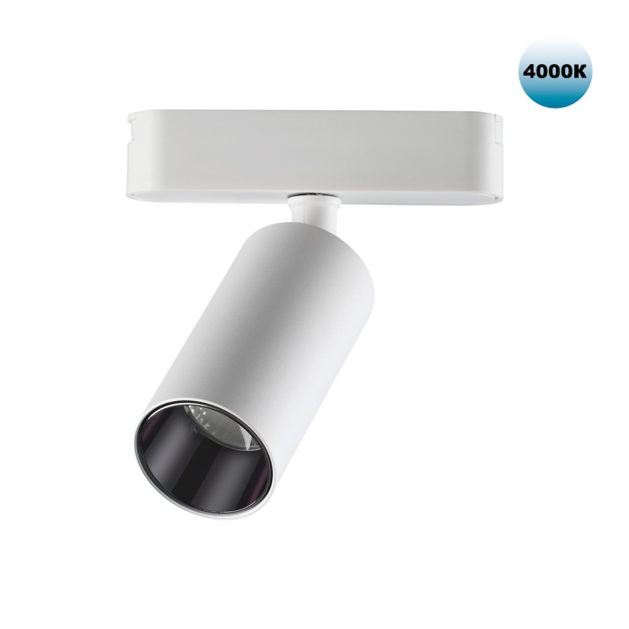 Трековый светильник для низковольтного шинопровода NOVOTECH SHINO SMAL белый LED 12W