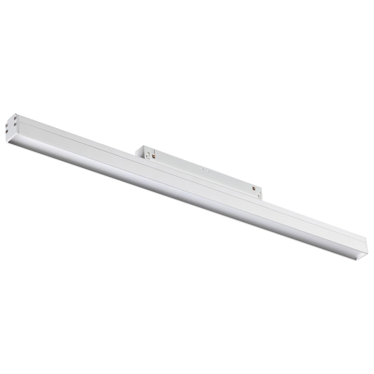 Трековый светильник для низковольного шинопровода NOVOTECH SHINO FLUM белый LED*1 24W 4000К призма