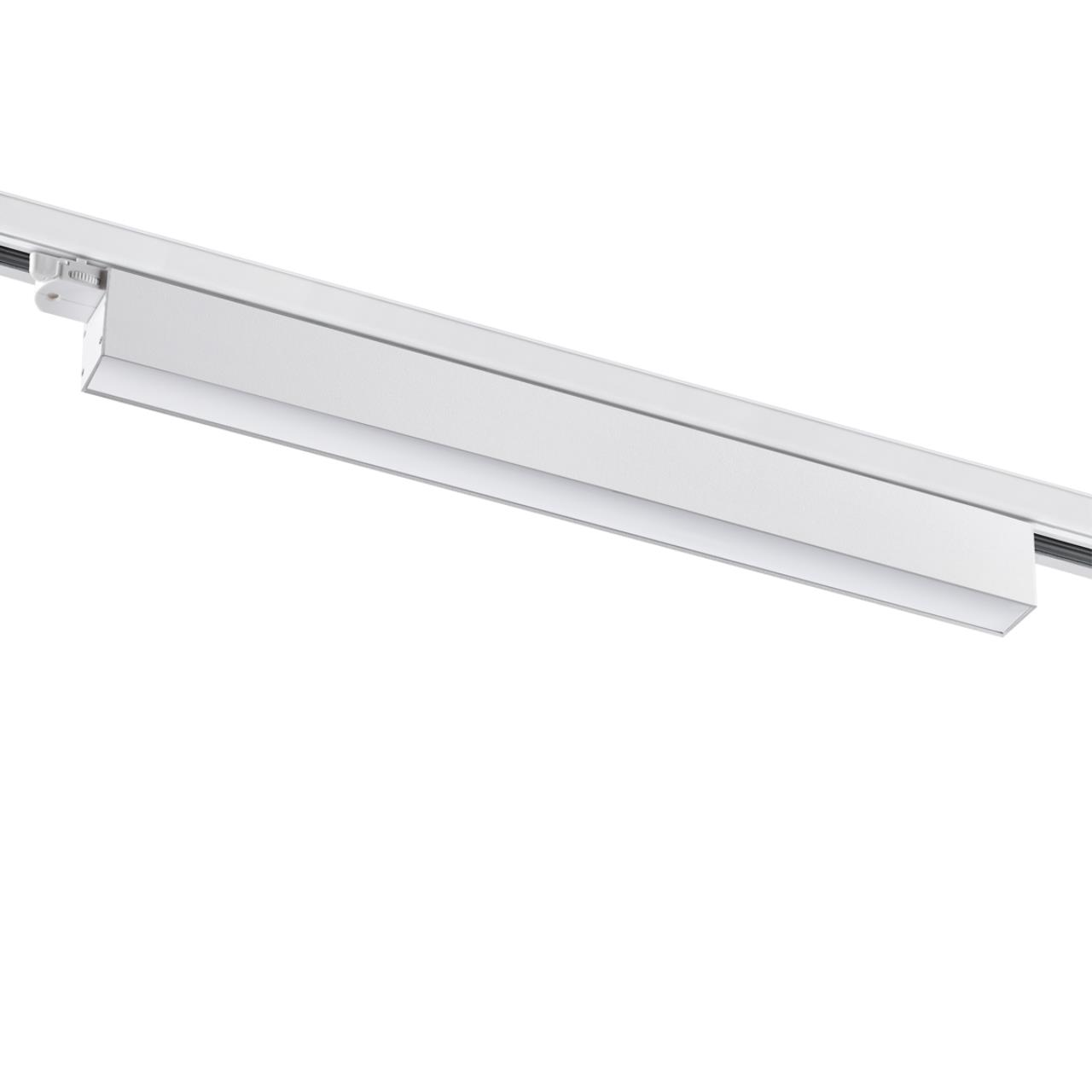 Светильник трехфазный трековый светодиодный NOVOTECH PORT ITER белый LED*1 30W 4000К плафон белый