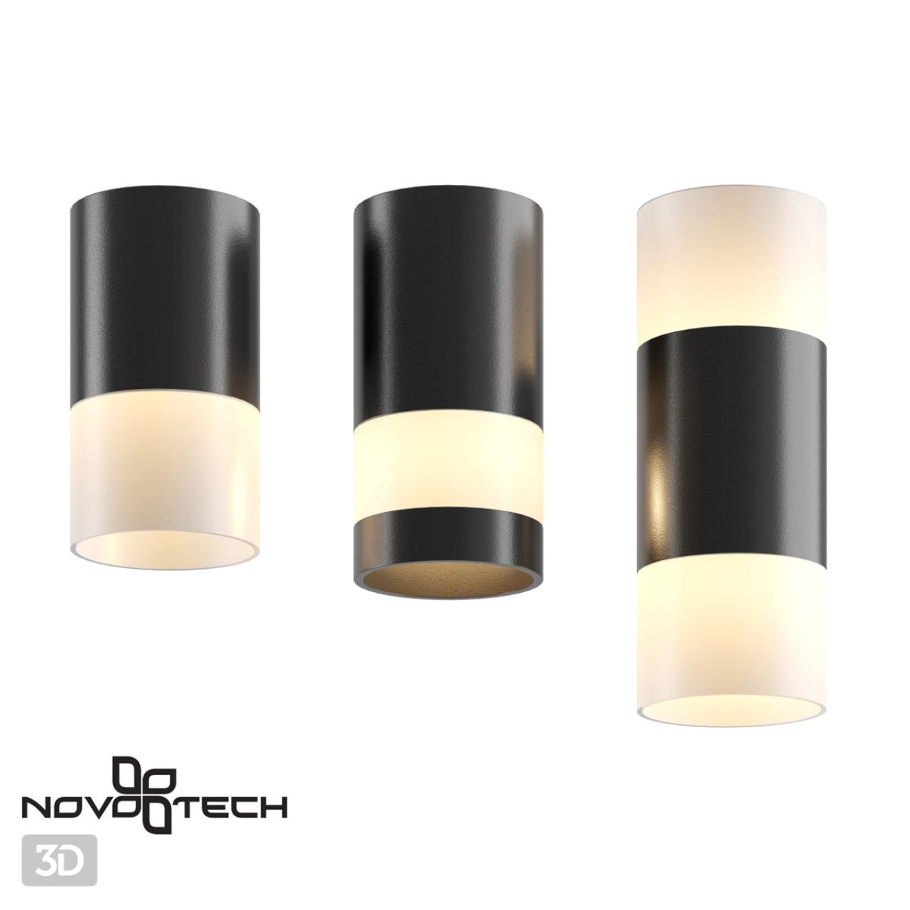 Светильник накладной NOVOTECH OVER ELINA черный GU10*1 10W плафон черный