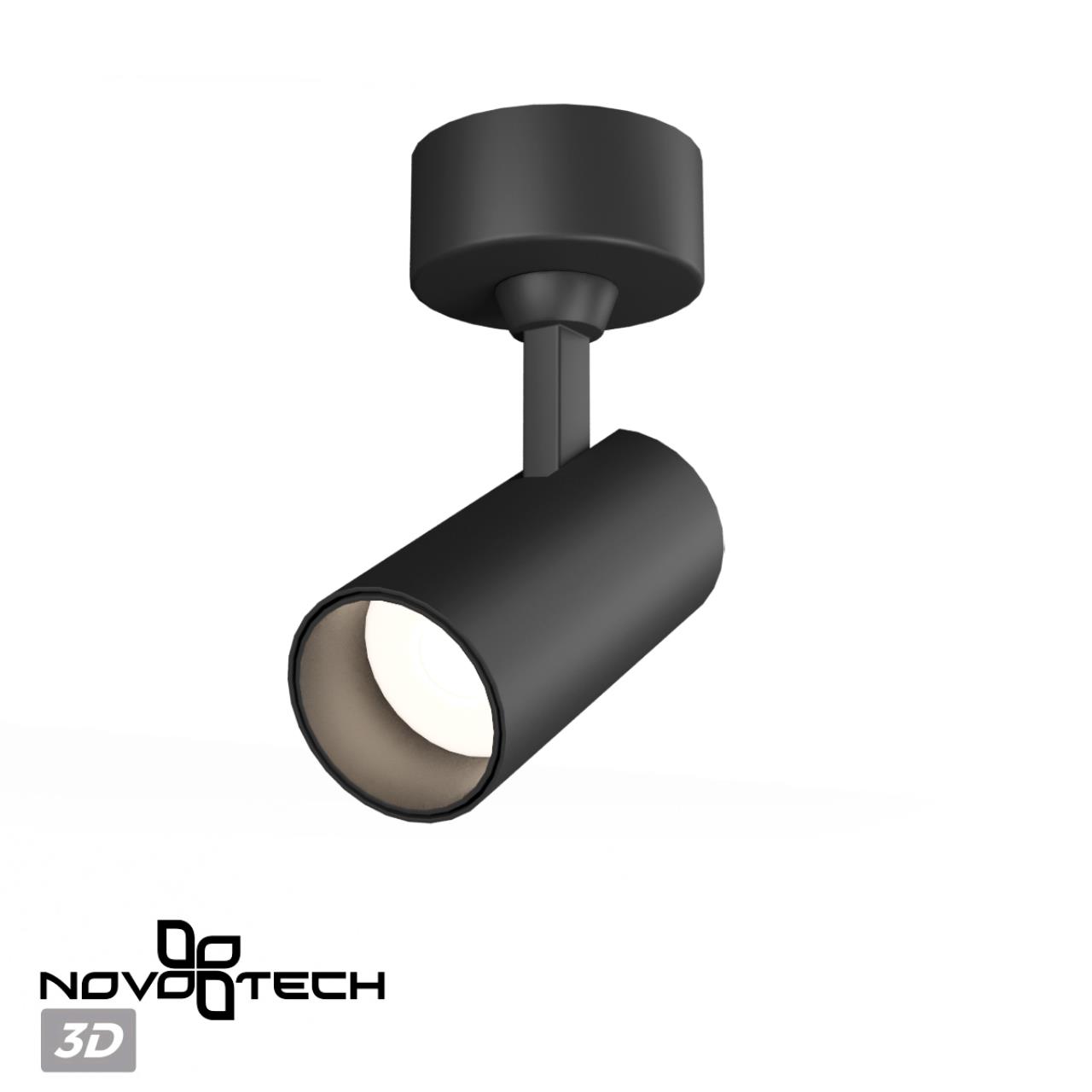 Светильник накладной светодиодный NOVOTECH OVER SELENE черный LED*1 15W 4000К
