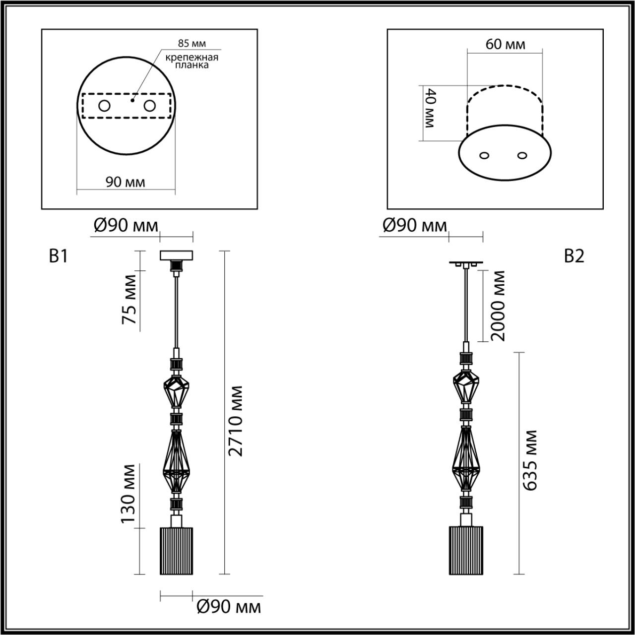 Подвес ODEON LIGHT EXCLUSIVE MODERN TERRA античная бронза, латунь E14*1 10W плафон 90 мм