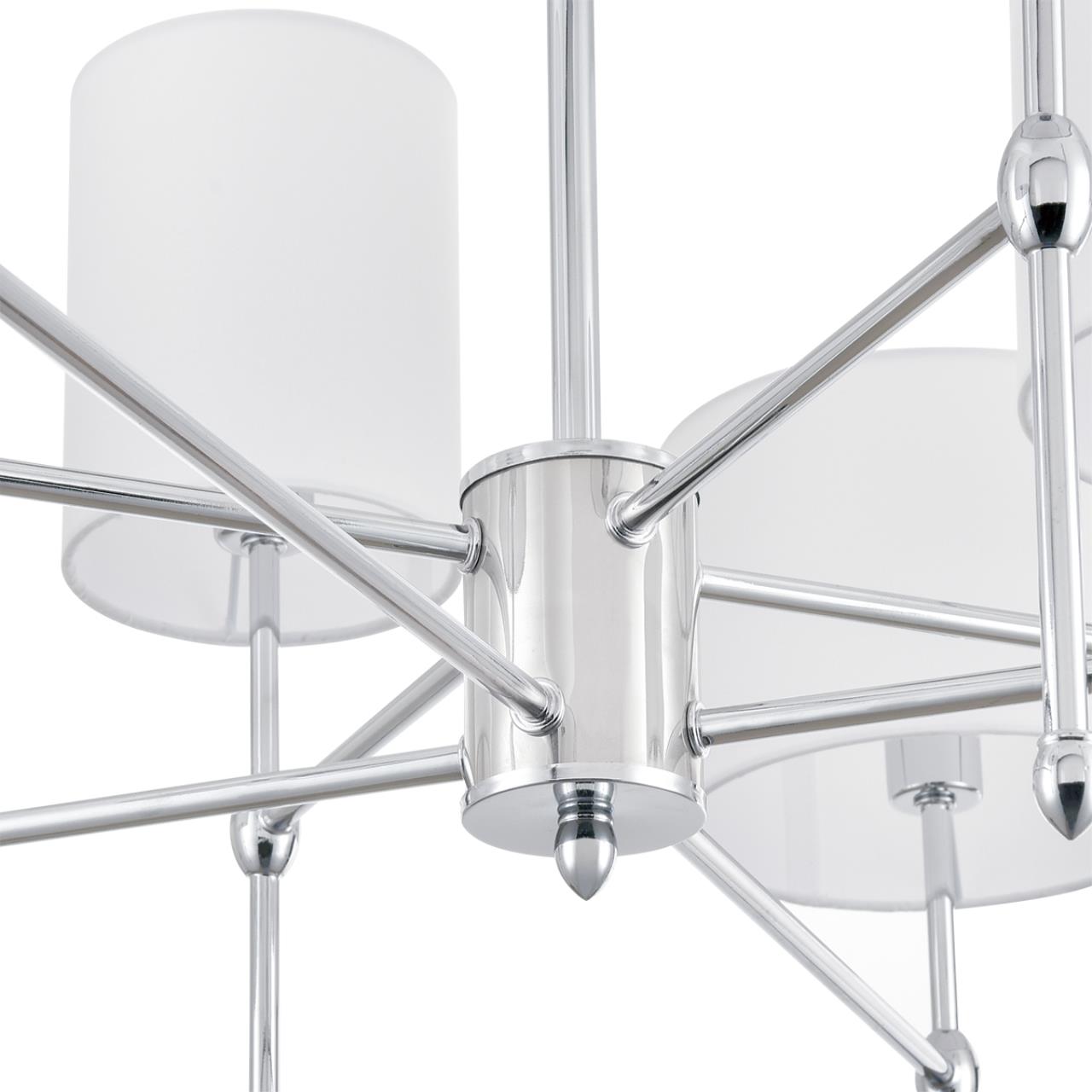 Люстра на штанге LUMION CLASSI LATTI хром E14*8 10W