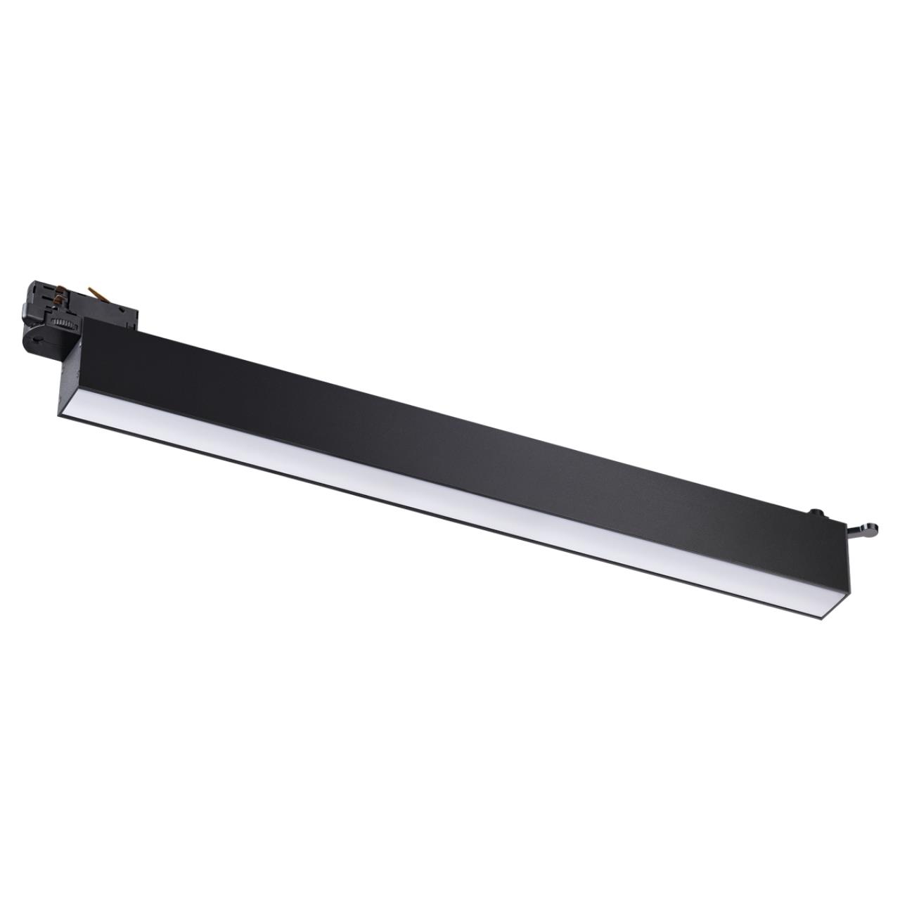 Светильник трехфазный трековый светодиодный NOVOTECH PORT ITER черный LED*1 30W 4000К