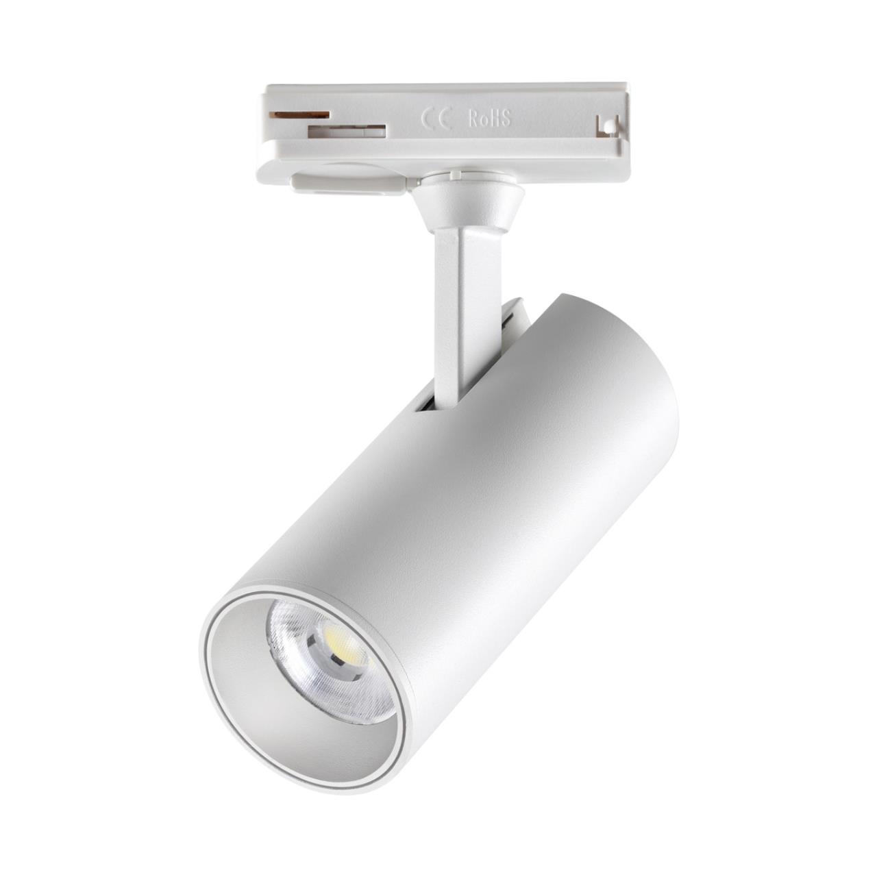 Светильник трековый однофазный двухжильный светодиодный NOVOTECH PORT SELENE белый LED 15W 3000К