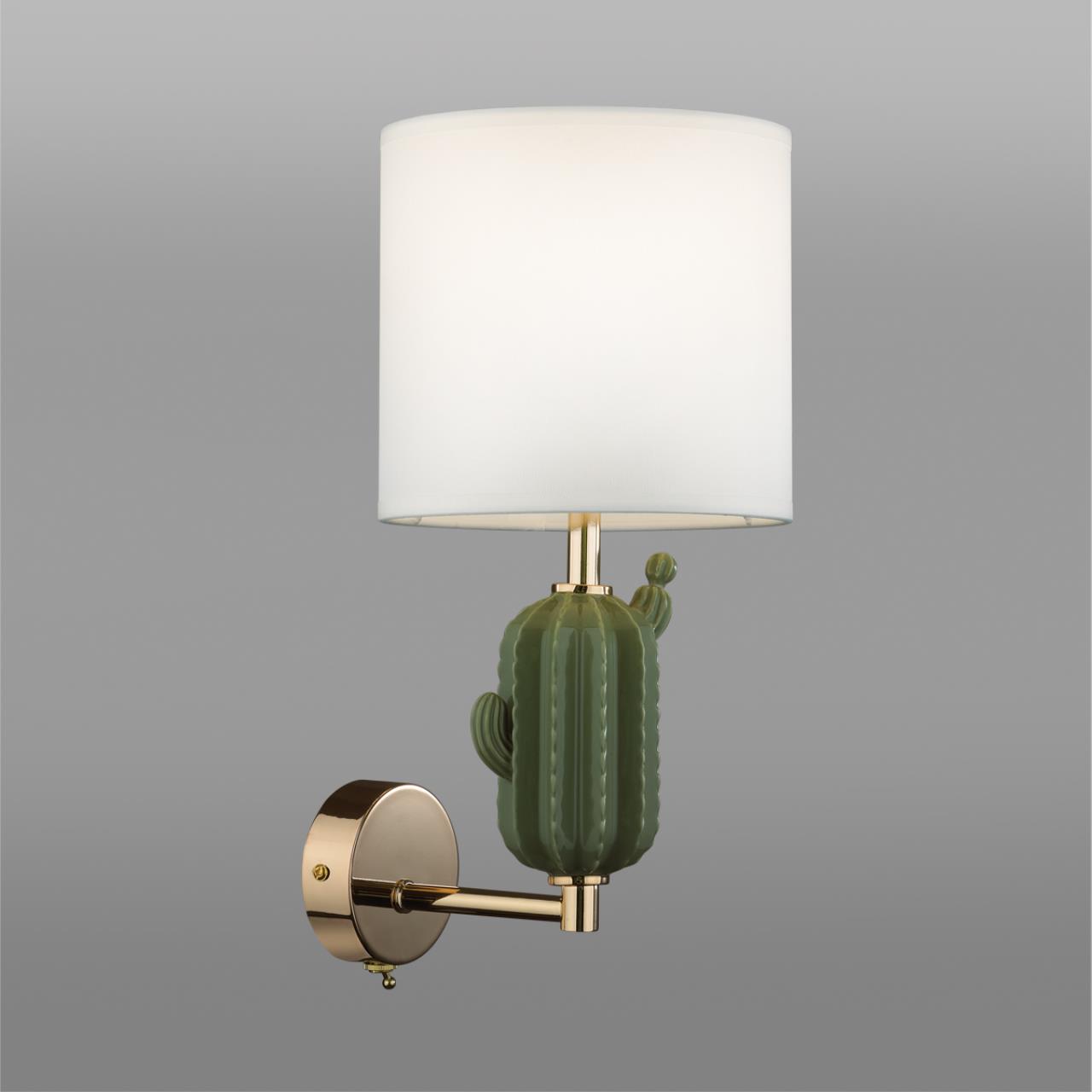 Бра ODEON LIGHT EXCLUSIVE MODERN CACTUS золотой