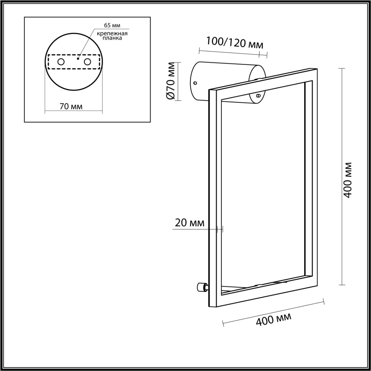 Настенный светильник ODEON LIGHT HIGHTECH OMEN черный LED*1 1*18W