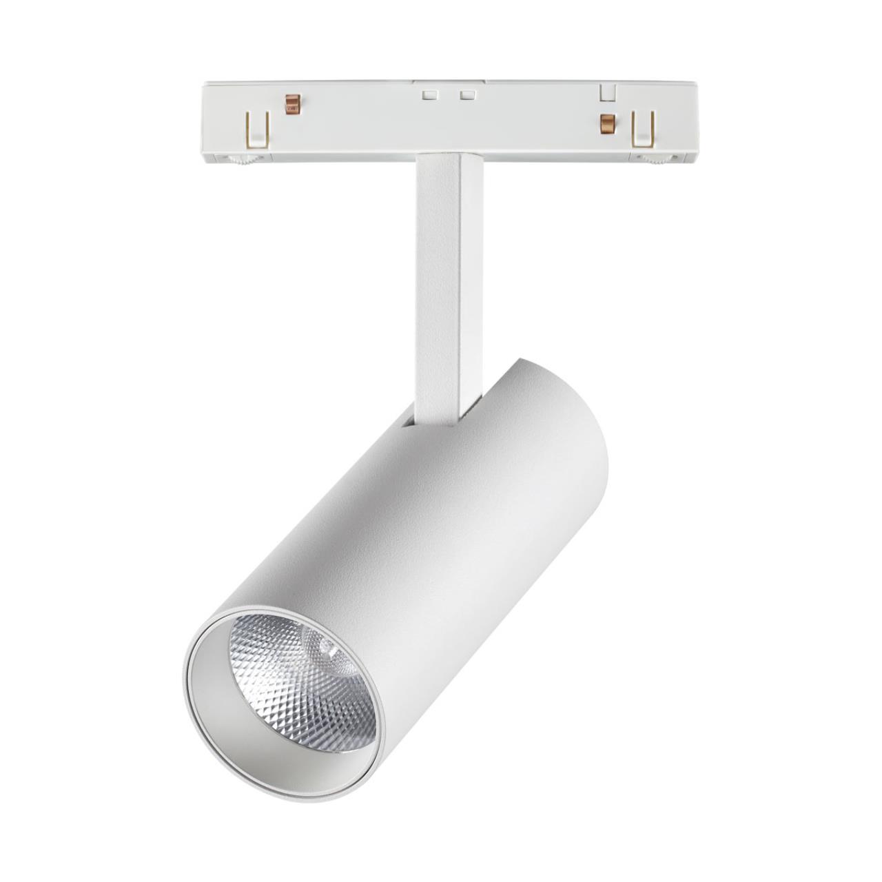 Трековый светильник для низковольного шинопровода NOVOTECH SHINO FLUM белый LED*1 12W 4000К плафон белый