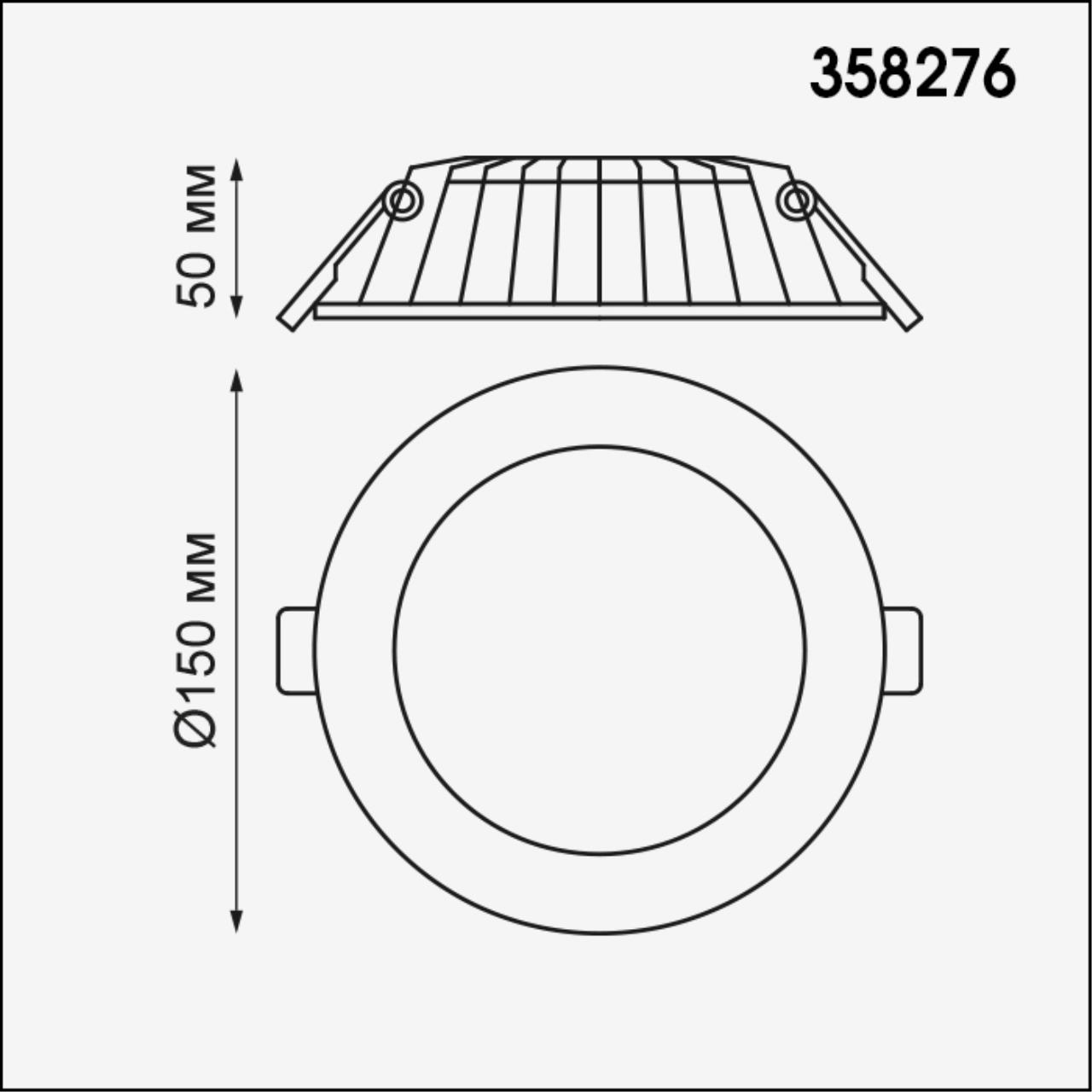 Встраиваемый светильник NOVOTECH SPOT GESSO белый LED 12W