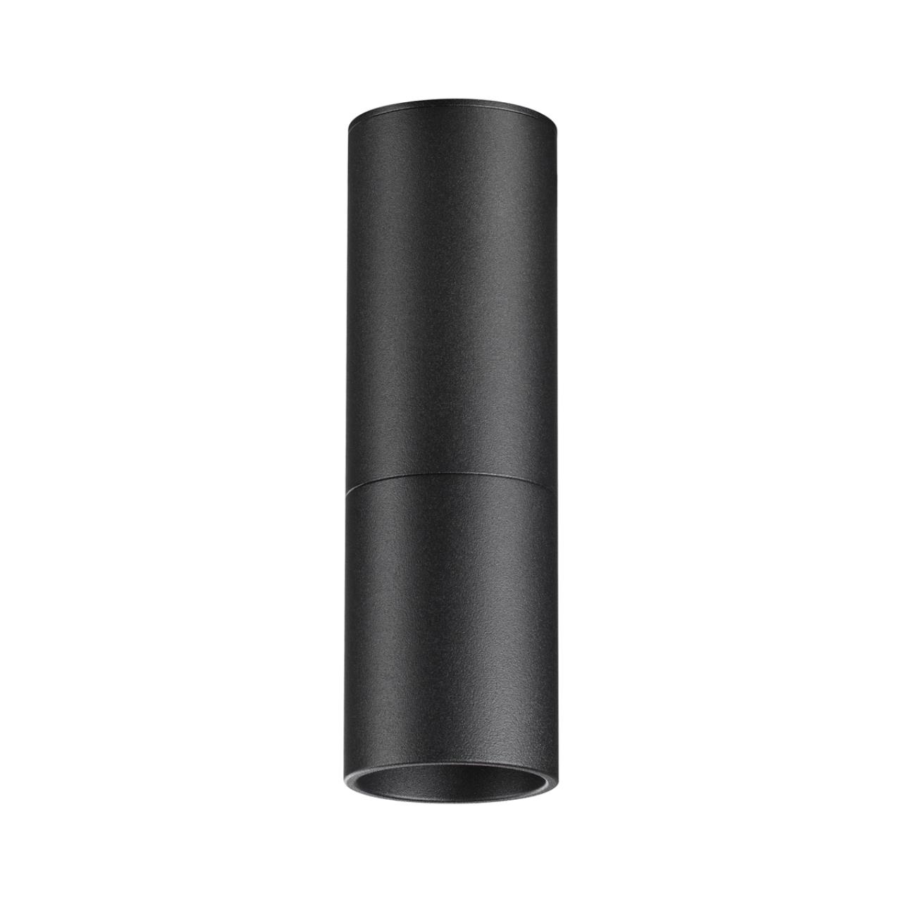Светильник накладной светодиодный NOVOTECH OVER TUBO черный LED*1 5W