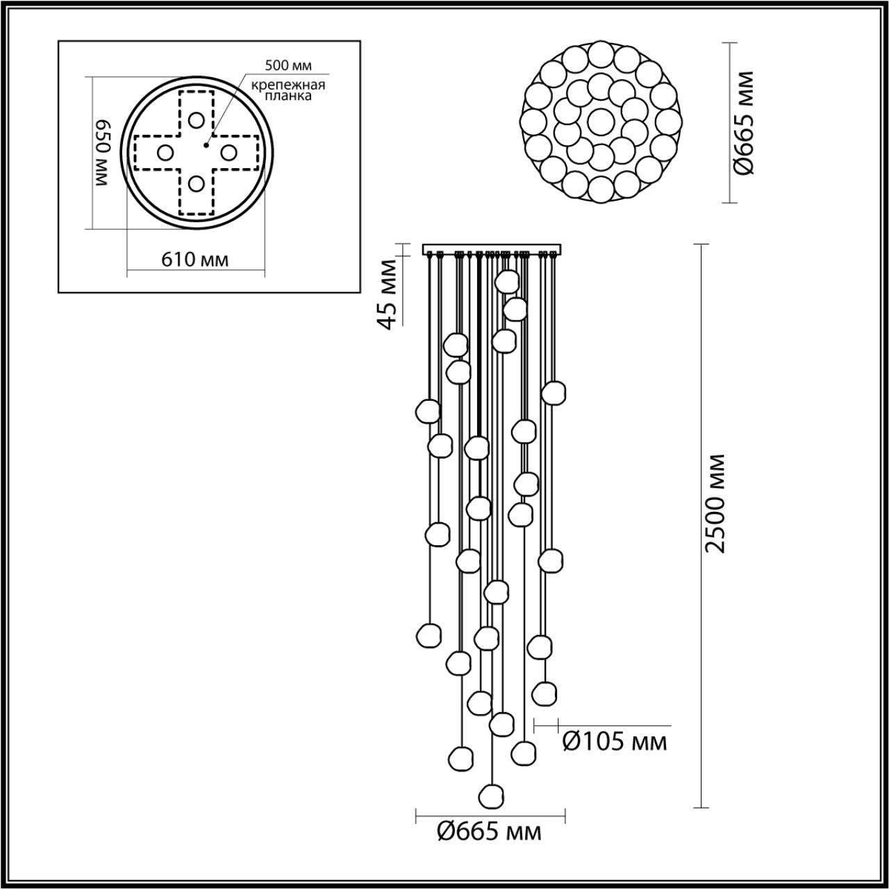 Люстра каскадная ODEON LIGHT L-VISION JEMSTONE хром LED*1 120W