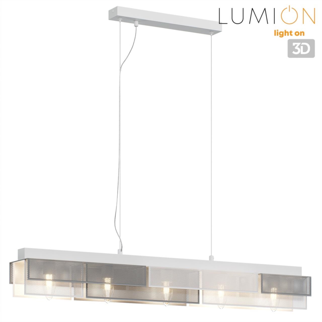 Подвес линейный LUMION MODERNI DANA белый