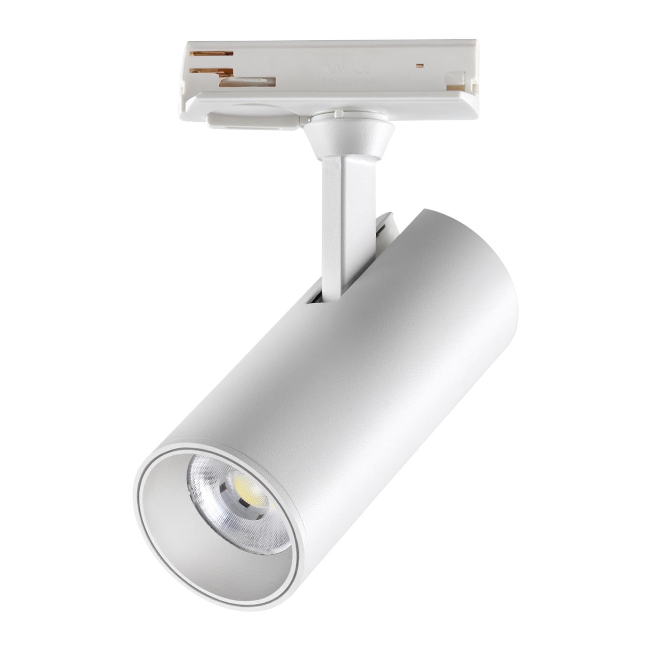 Светильник трековый однофазный трехжильный светодиодный NOVOTECH PORT SELENE белый LED 15W 3000К