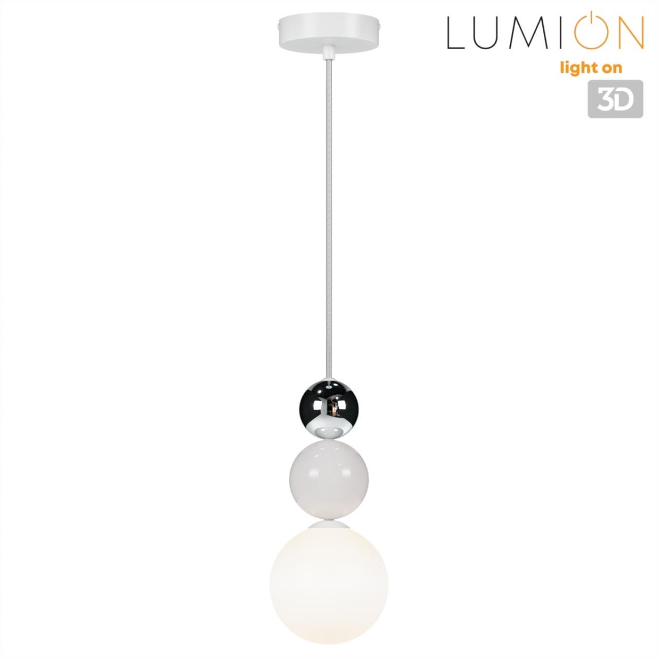 Подвес LUMION SUSPENTIONI BONBONES белый