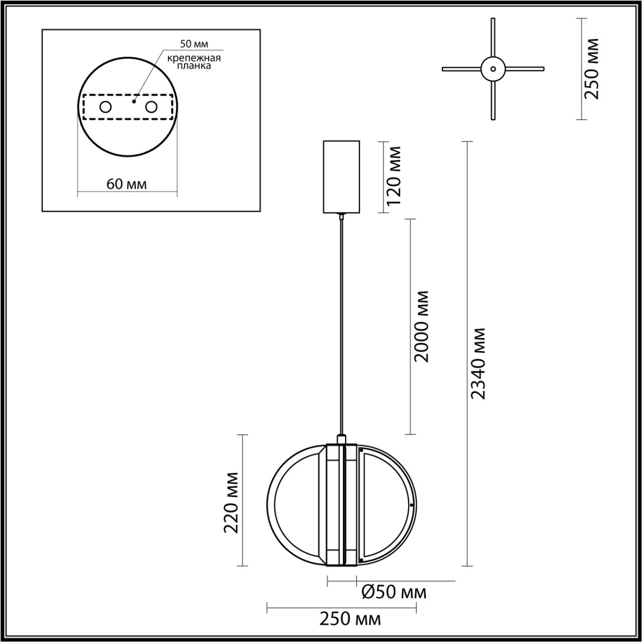 Подвесной ODEON LIGHT EXCLUSIVE L-VISION TOSCANA бронзовый LED*1 12W 3000К плафон серый; бежевый