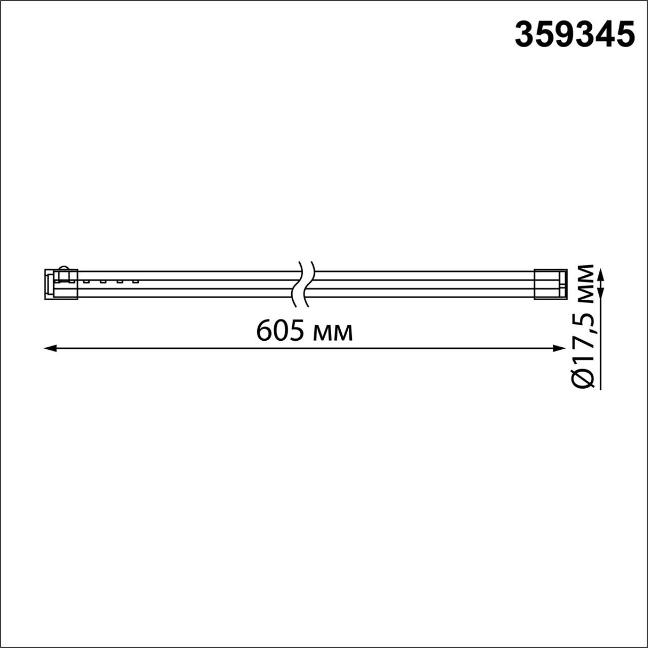 Светильник линейный светодиодный NOVOTECH KONST VITZ черный LED*1 12W 3000К