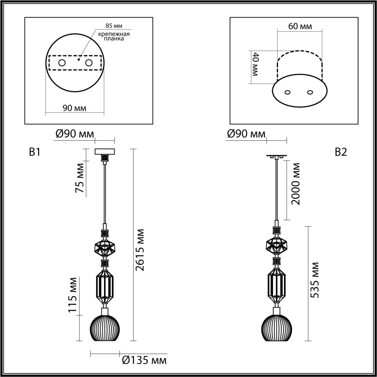 Подвес ODEON LIGHT EXCLUSIVE MODERN TERRA античная бронза, латунь E14*1 10W плафон 135 мм