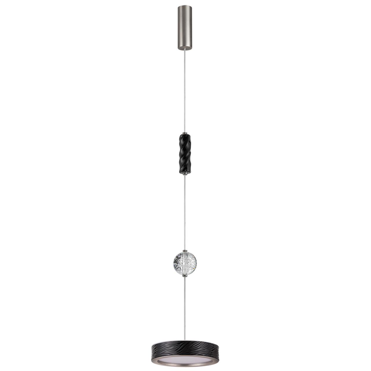 Подвес ODEON LIGHT EXCLUSIVE L-VISION RIVIERA никель LED*1 18W 2000/3000/4000К  220 мм