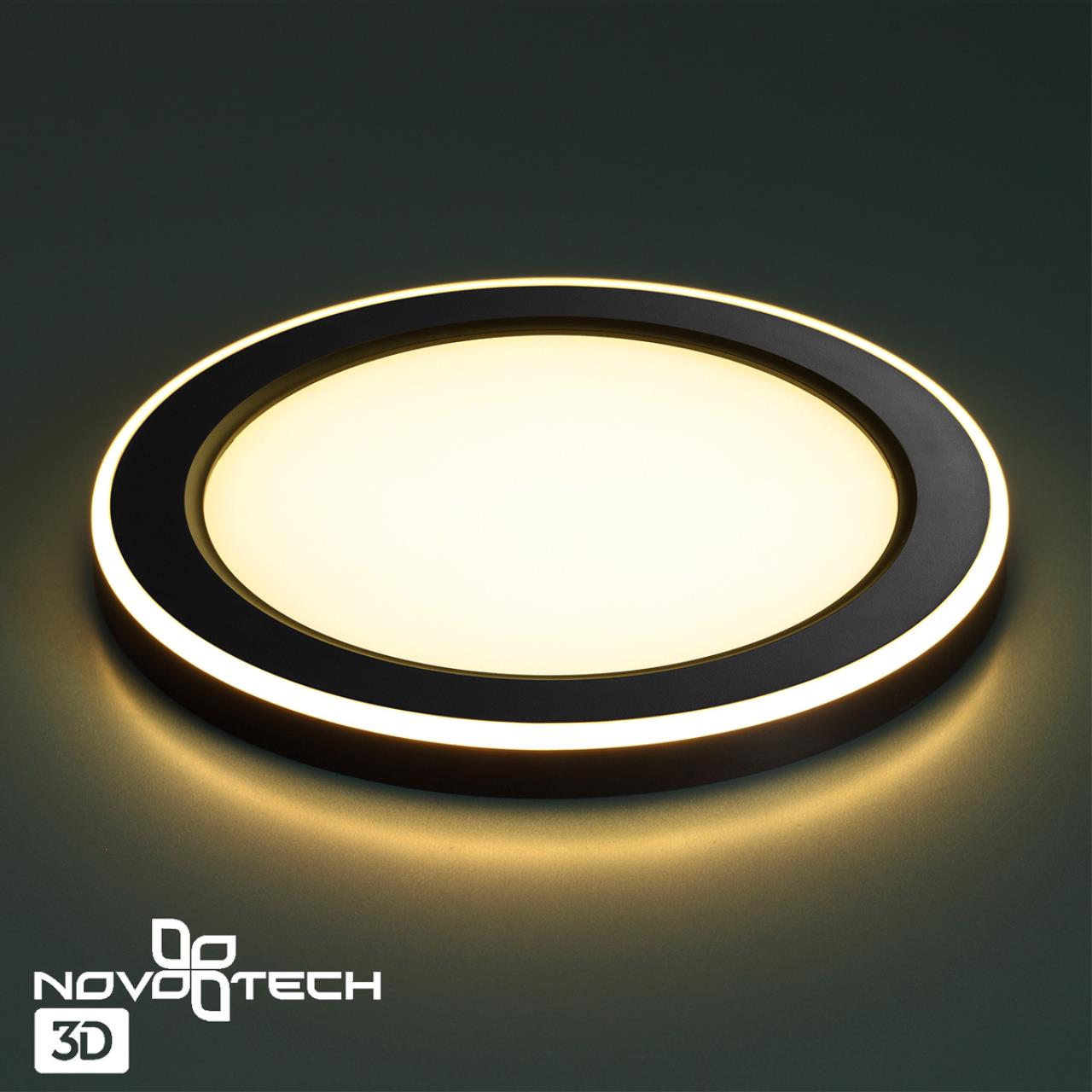 Светильник встраиваемый светодиодный (три сценария работы) NOVOTECH SPOT SPAN черный LED*1 12W+4W 3000К