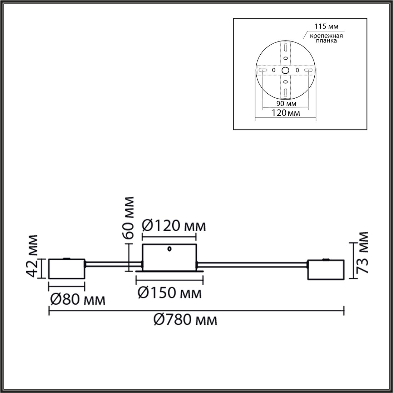 Люстра LUMION COMFI TORINA черный GX53*10 10W