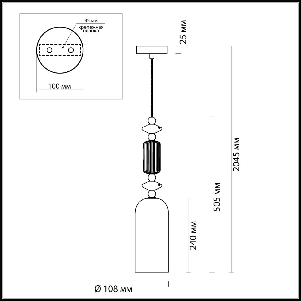Подвес ODEON LIGHT EXCLUSIVE CLASSIC CANDY золотой E14*1 10W  108 мм
