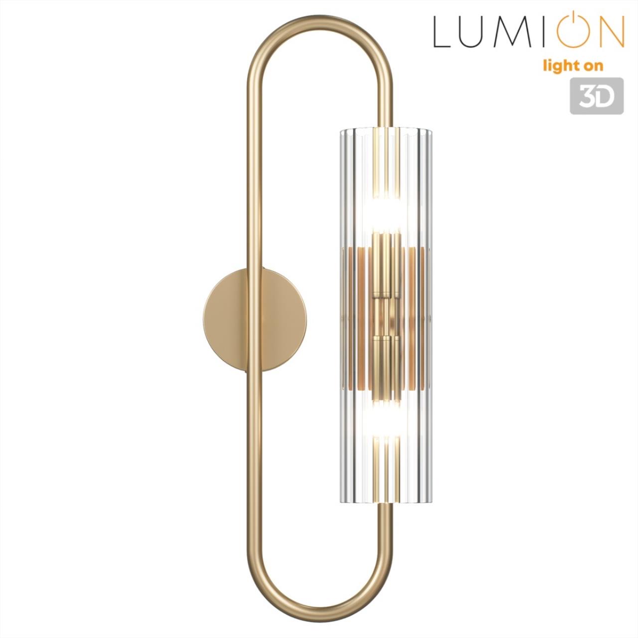 Бра LUMION SUSPENTIONI TORONTO золотой G9*2 10W
